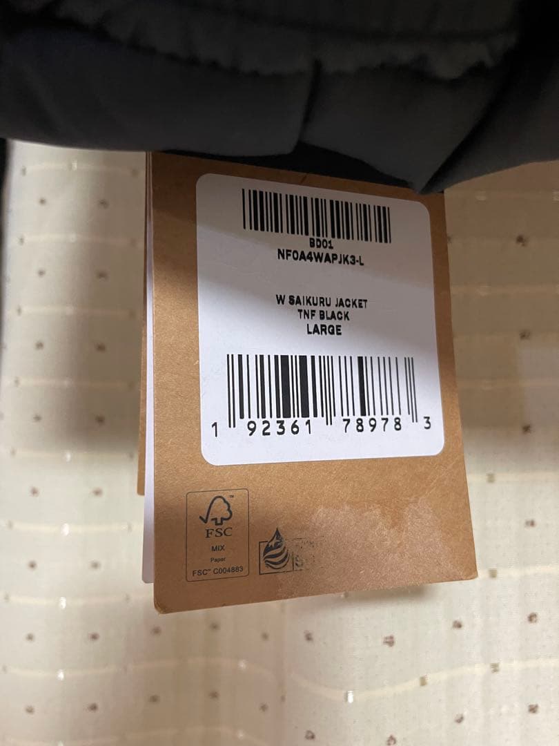 THE NORTH FACE サイクルジャケットロゴ刺繍 24日.25日限定