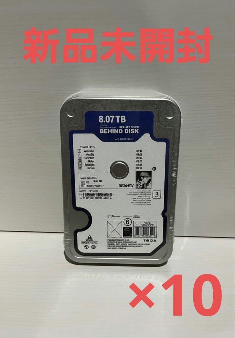 【新品未開封・まとめ売り】U-KNOW REALITY SHOW（10枚）
