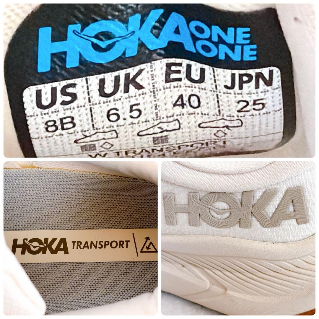 美品 ホカオネオネ トランスポート ランニングシューズ ビブラム 25 ベージュ
