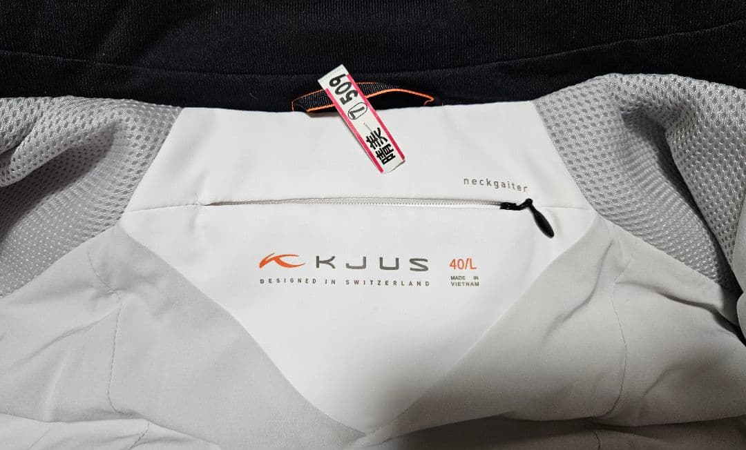 KJUS(チュース) ウイメンズ スキーウェア