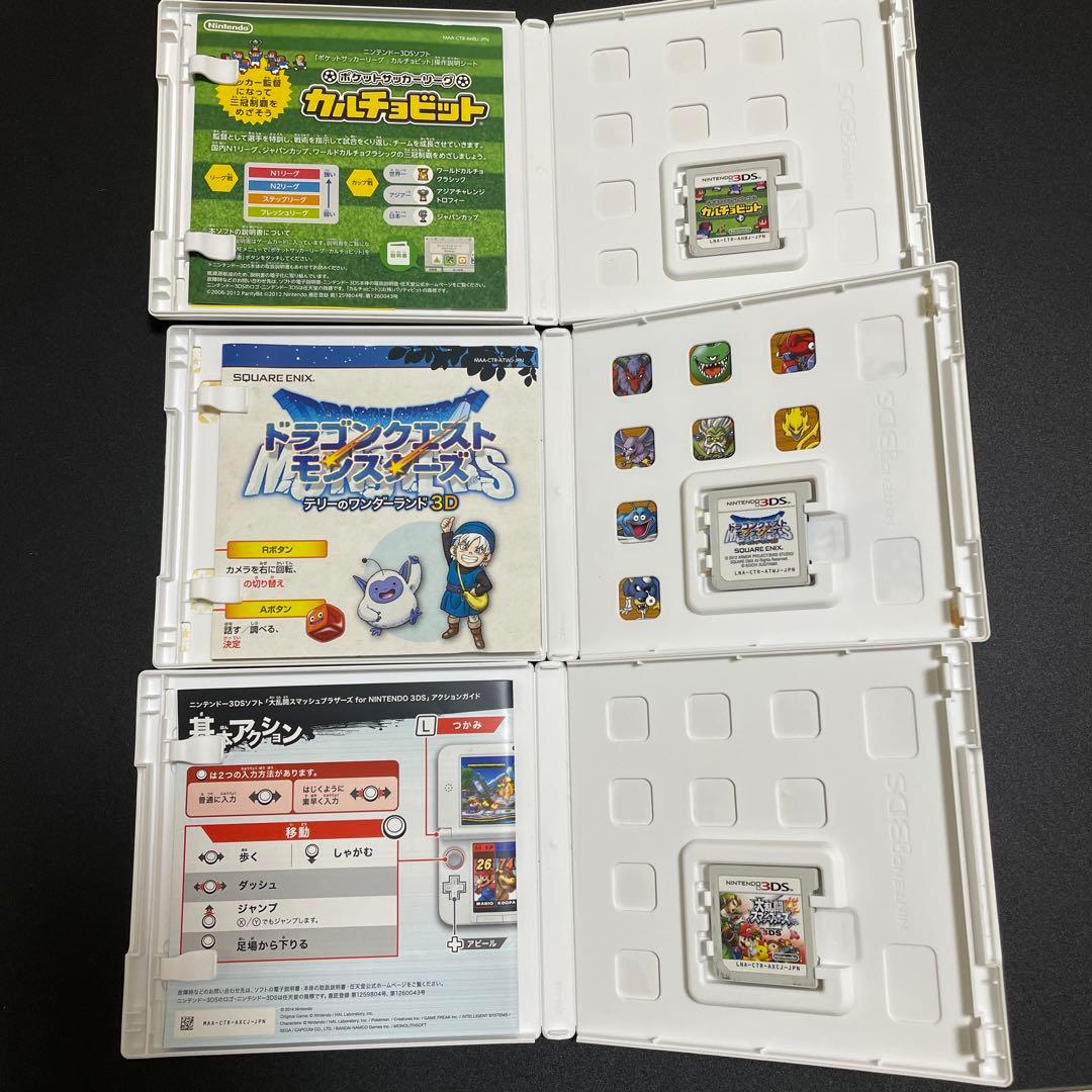 ニンテンドー3DSソフト　まとめセット