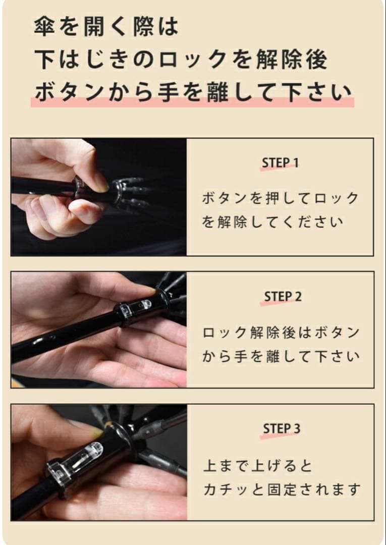 雨晴兼用傘 100％ 完全遮光 60cm 涼感 uvカット 軽量 1級遮光