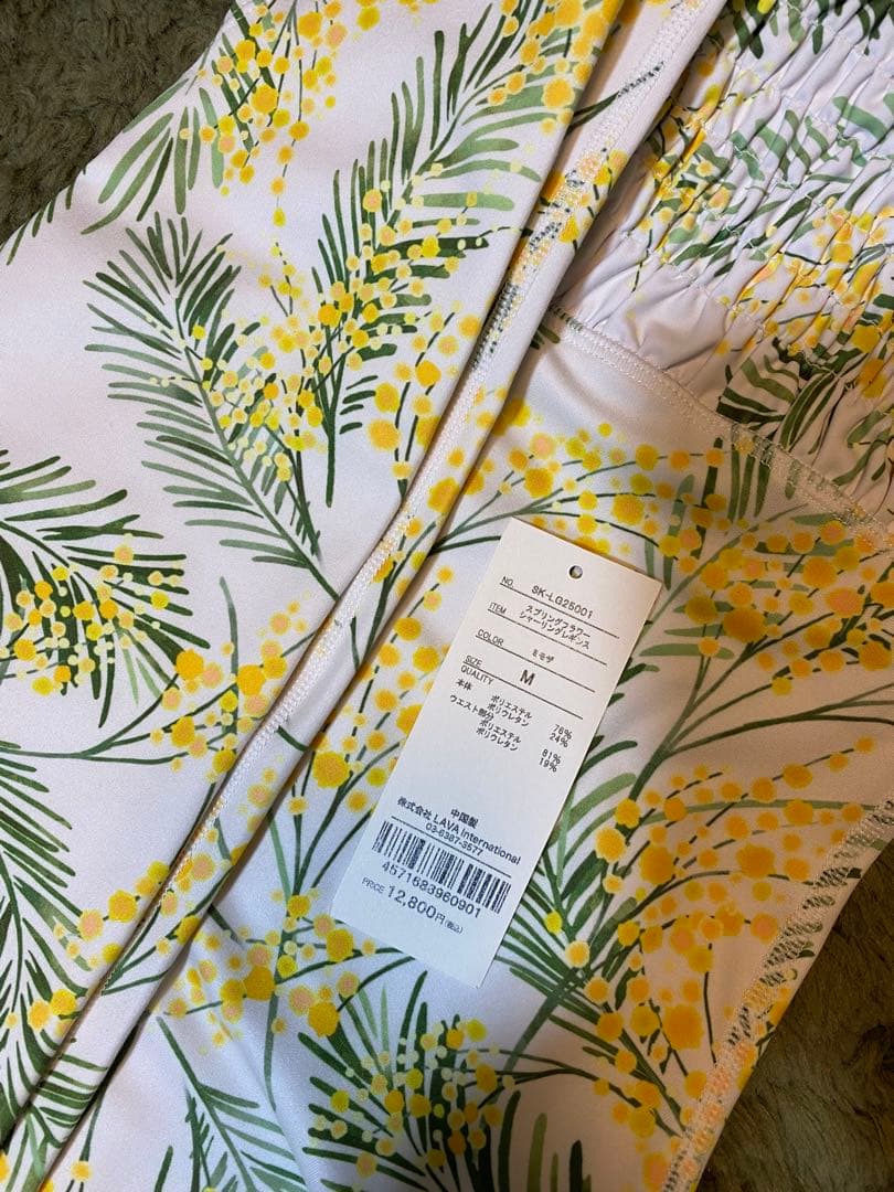 【SUKALA】 スプリングフラワーシャーリングレギンス　ミモザ Mサイズ