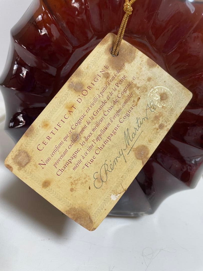 REMY MARTIN XO SPECIAL レミーマルタン 古酒 旧ボトル