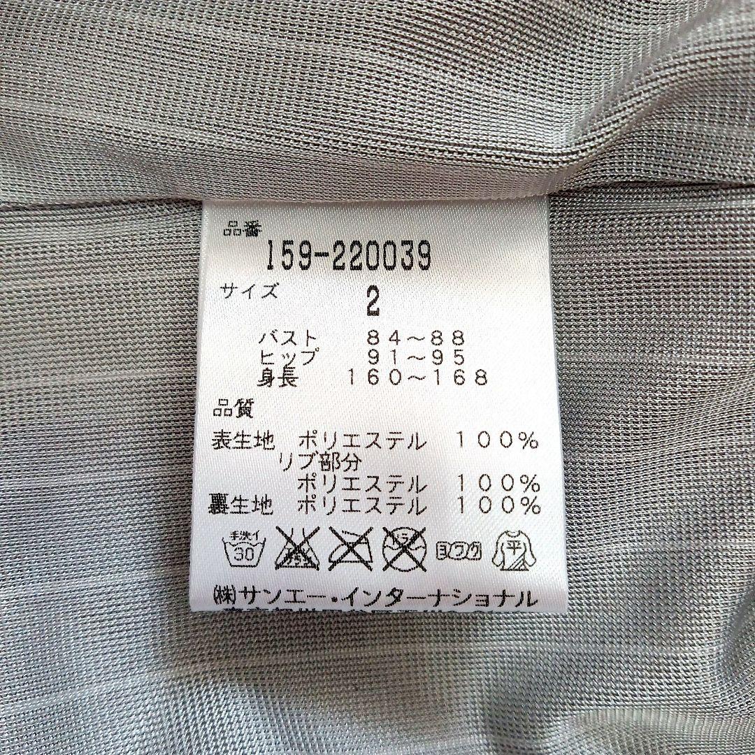 MASTER BUNNY EDITION パーリーゲイツ ゴルフ ブルゾン 防寒