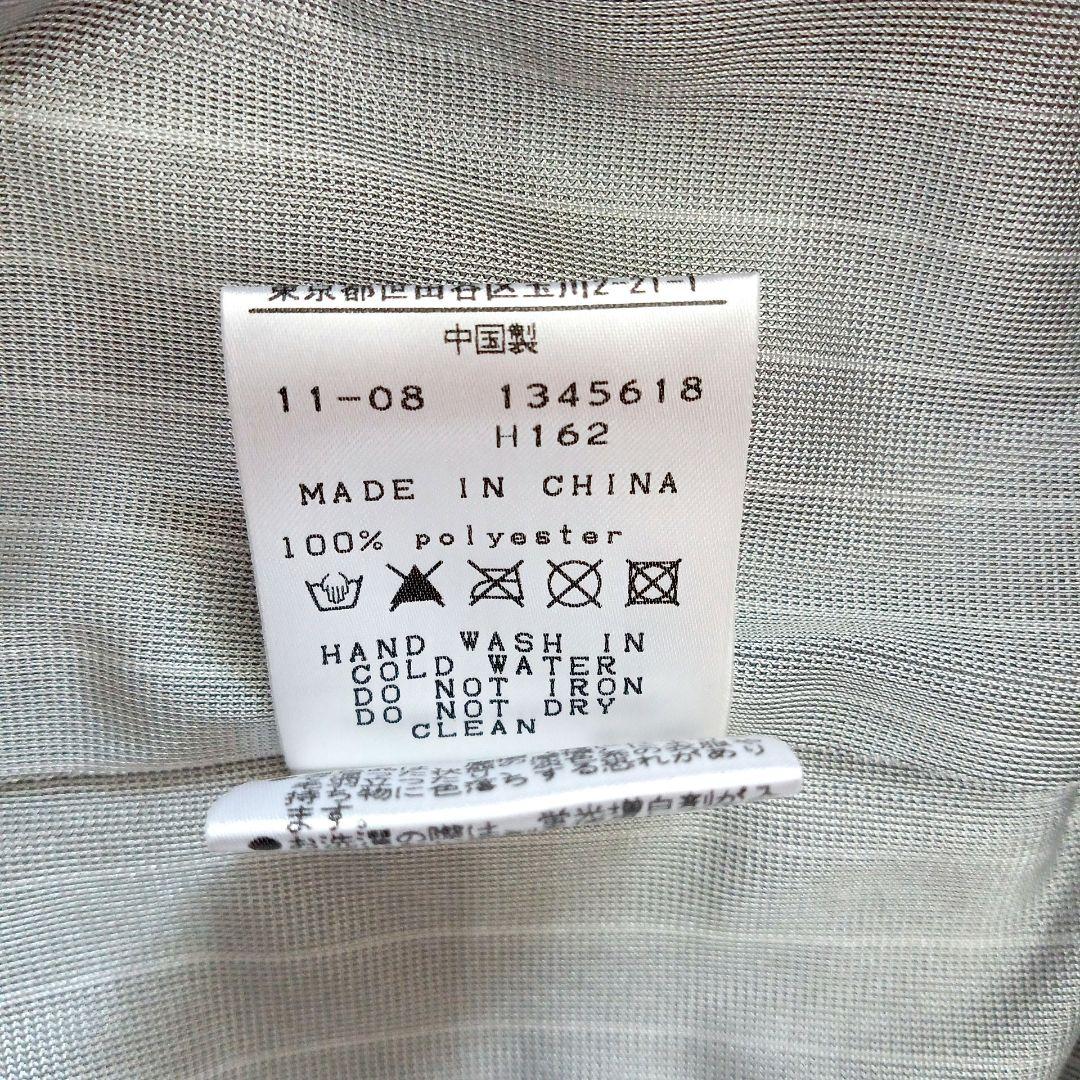 MASTER BUNNY EDITION パーリーゲイツ ゴルフ ブルゾン 防寒