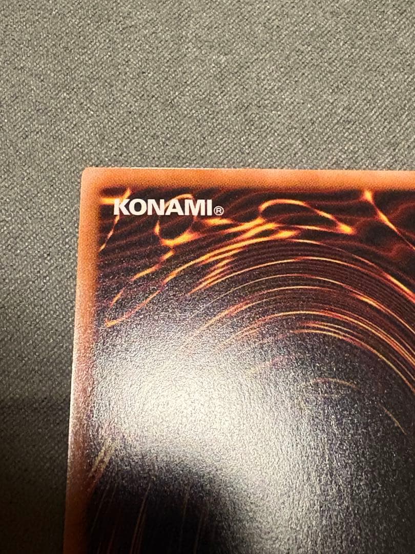 結束と絆の超魔導剣士 25thシークレット 日版