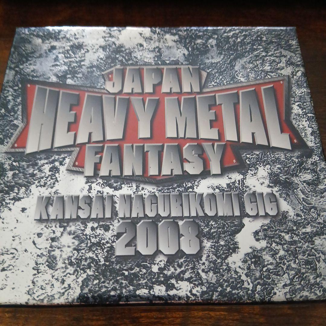 JAPAN HEAVY L FANTASY　ジャパメタ　ヘヴィメタル