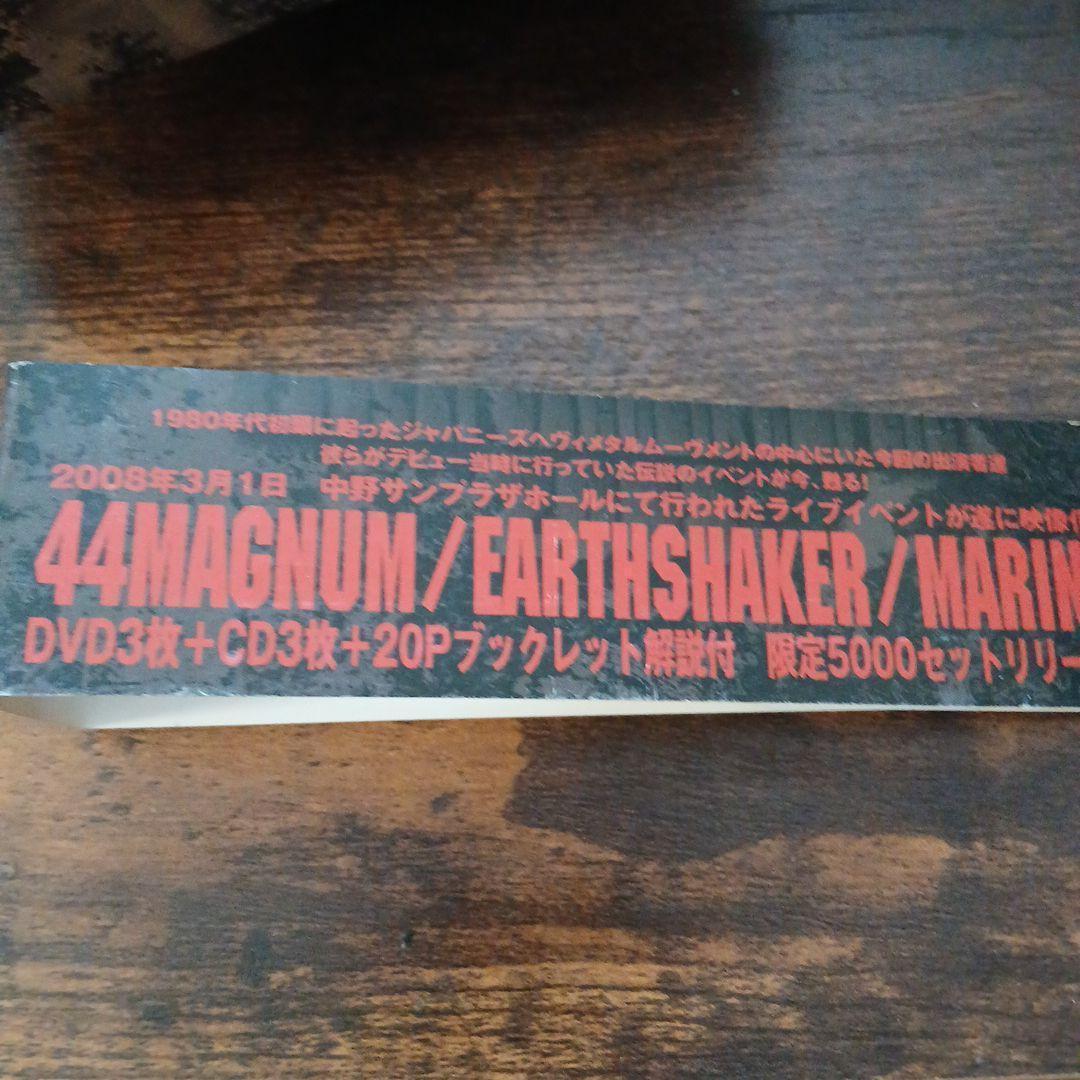 JAPAN HEAVY L FANTASY　ジャパメタ　ヘヴィメタル