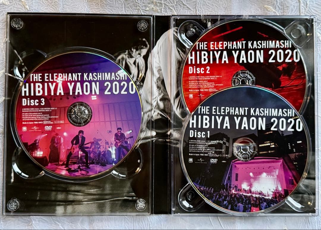 エレファントカシマシELEPHANTKASHIMASHI メモリアルDVD3作品