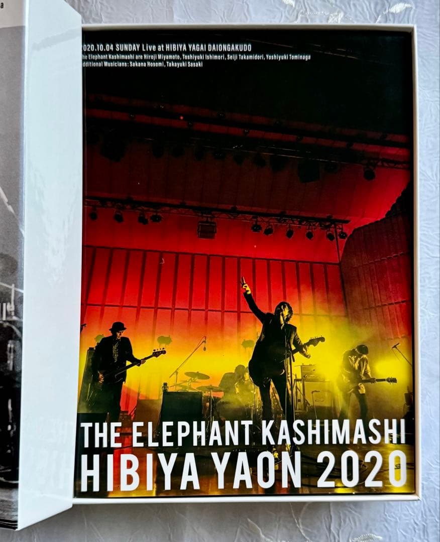 エレファントカシマシELEPHANTKASHIMASHI メモリアルDVD3作品