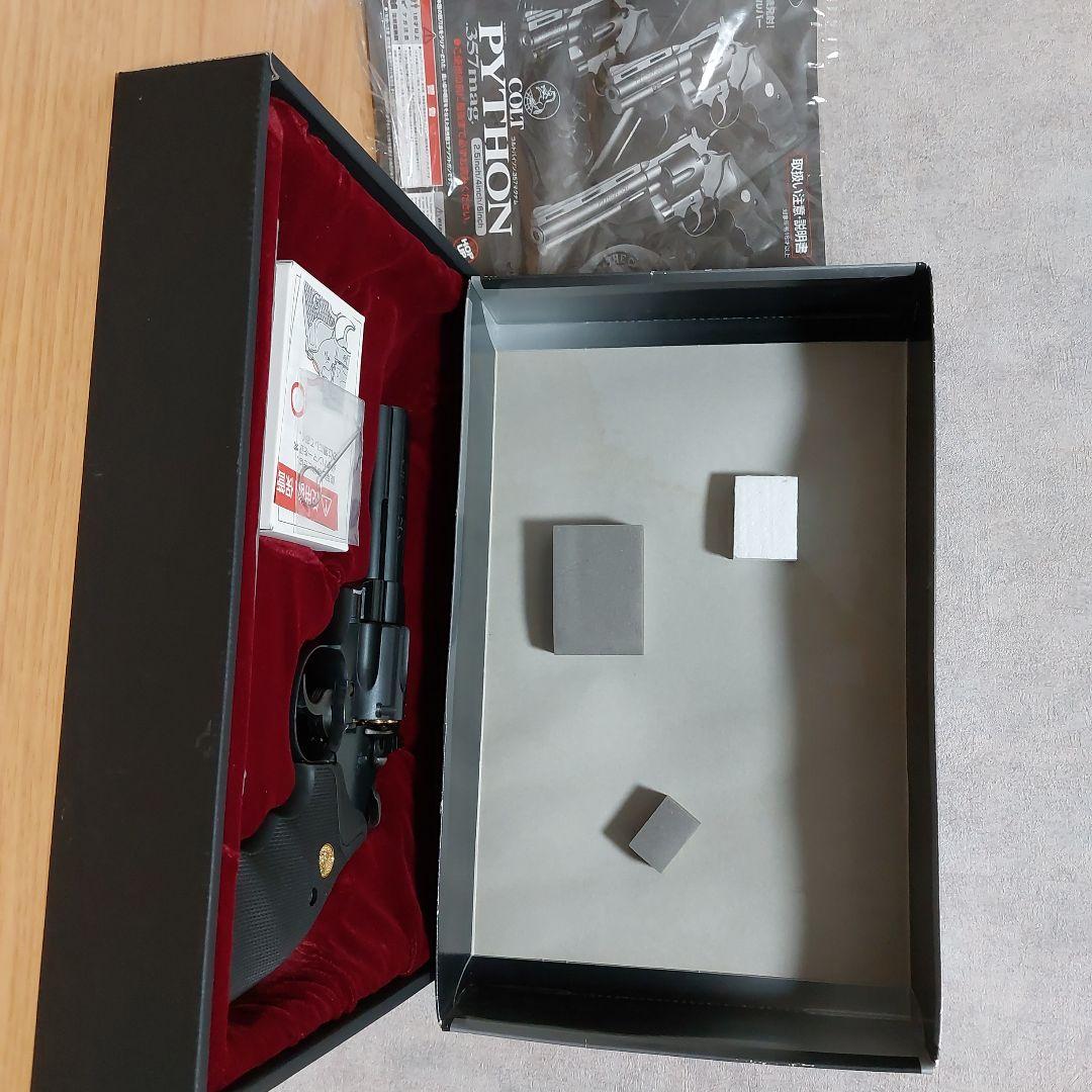 【最終】コルトパイソン .357マグナム 4インチ 「ガスリボルバー」【動作◎】