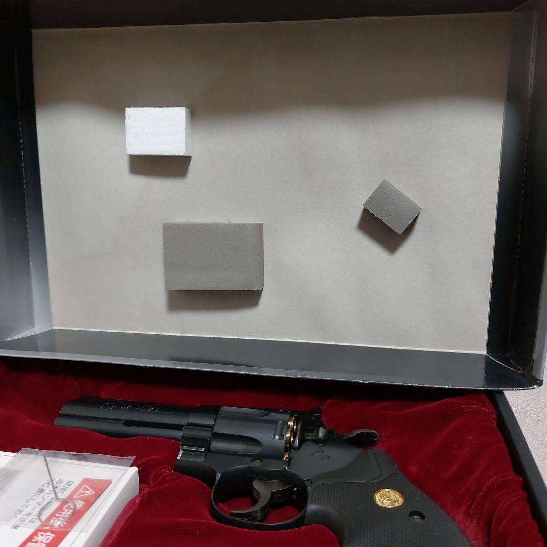 【最終】コルトパイソン .357マグナム 4インチ 「ガスリボルバー」【動作◎】