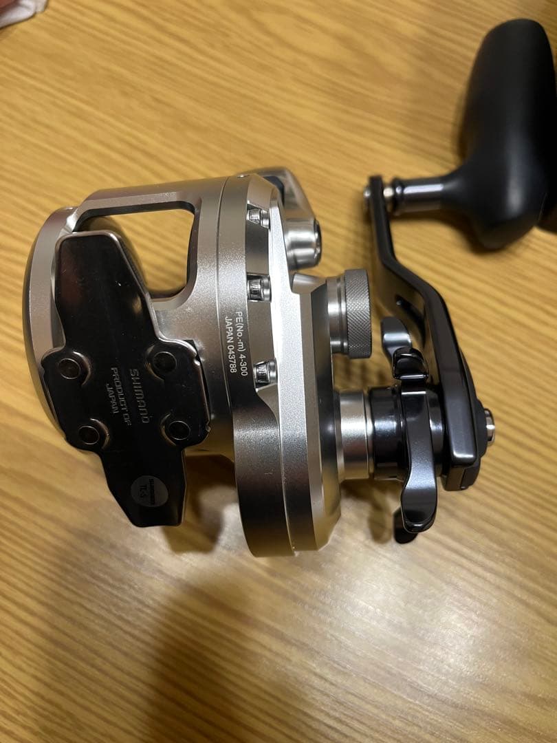 【まっさん】21オシアジガー2000NRMG