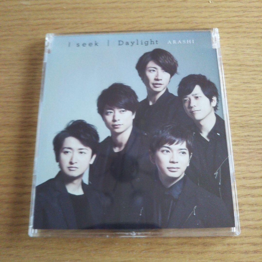 嵐 CD 寄せ集め(1枚組)②