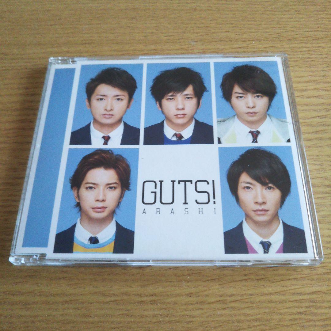 嵐 CD 寄せ集め(1枚組)②