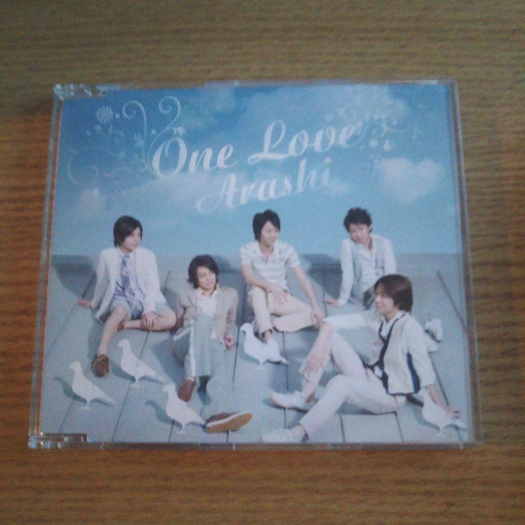 嵐 CD 寄せ集め(1枚組)②