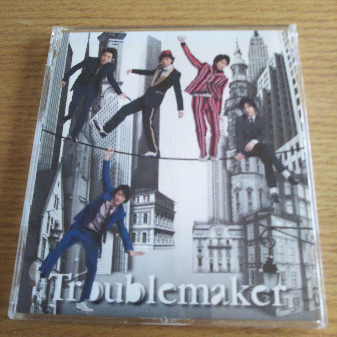 嵐 CD 寄せ集め(1枚組)②