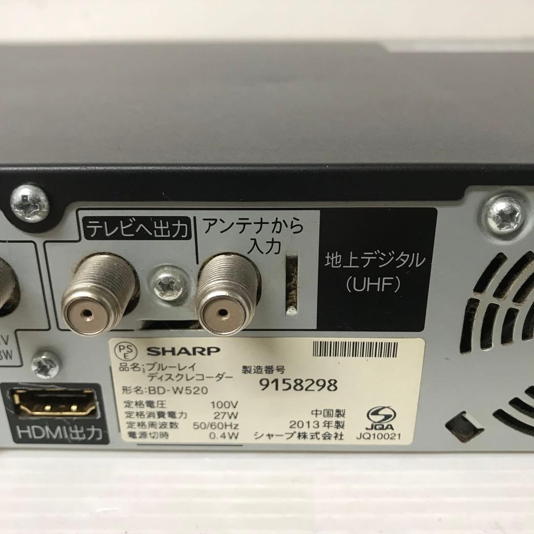 即日受渡❣️全国送料込SHARPブルーレイHDDレコーダーWチューナー12倍録画