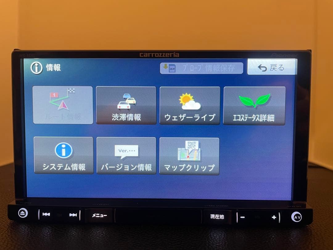 最新地図楽ナビAVIC-RZ302中古180mm7Ｖ型ワンセグTV 最新オービス