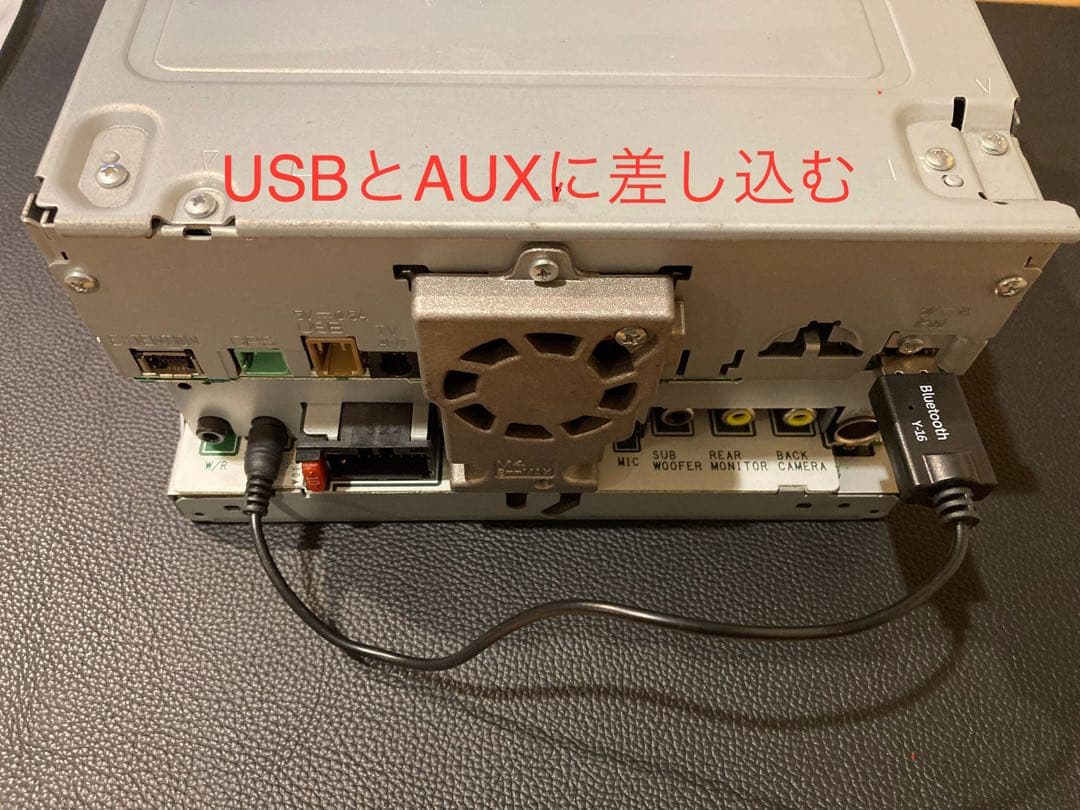 最新地図楽ナビAVIC-RZ302中古180mm7Ｖ型ワンセグTV 最新オービス