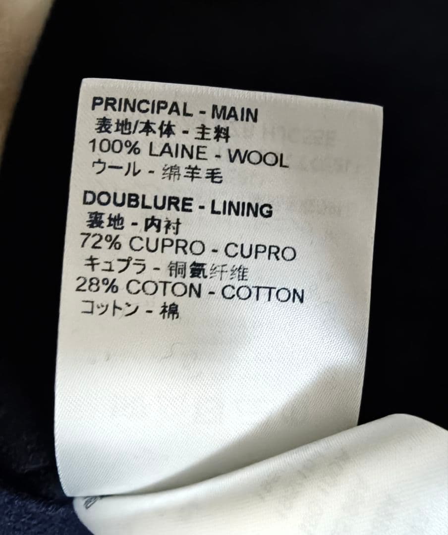 ヤ*読様 ルイヴィトン モノグラムチェスターコート