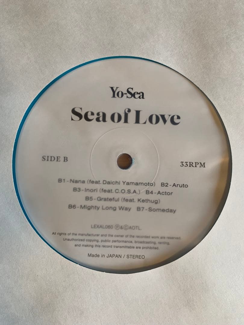 yosea sea of love LP レコード
