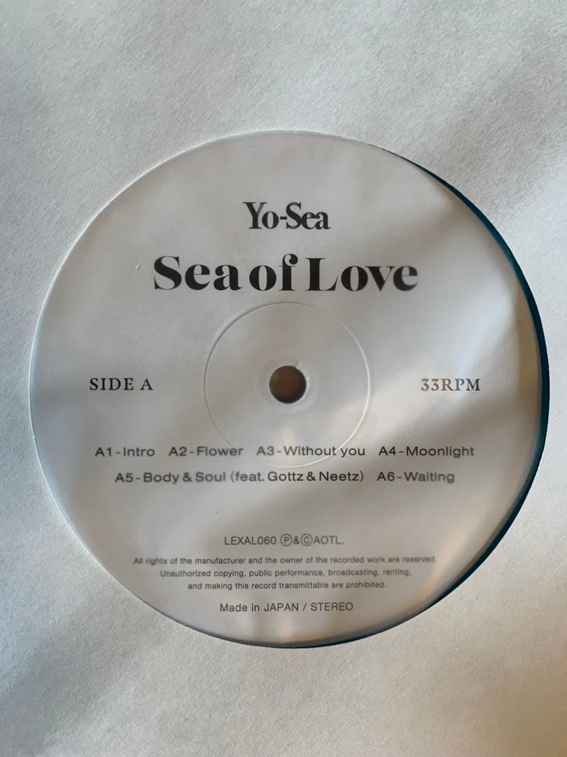 yosea sea of love LP レコード