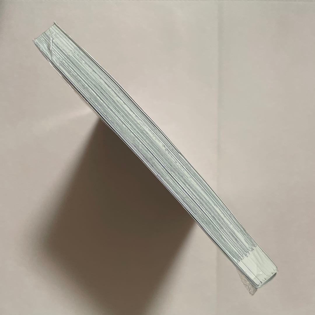 組長娘と世話係 12 （通常版）