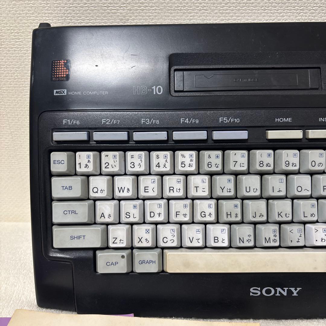 希少　SONY HITBIT HB-10 ホームコンピューター　動作品 MSX