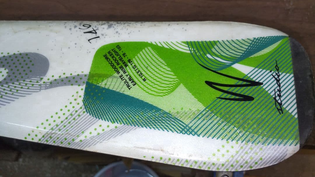 Elan スキー板 ほぼ新品