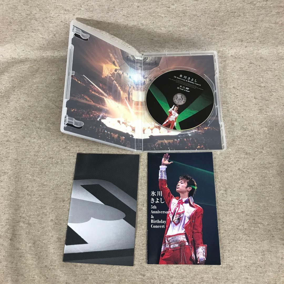 氷川きよし DVD8枚