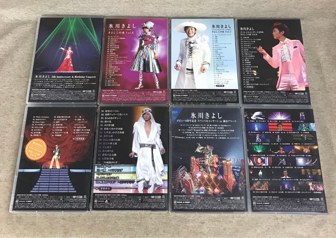 氷川きよし DVD8枚