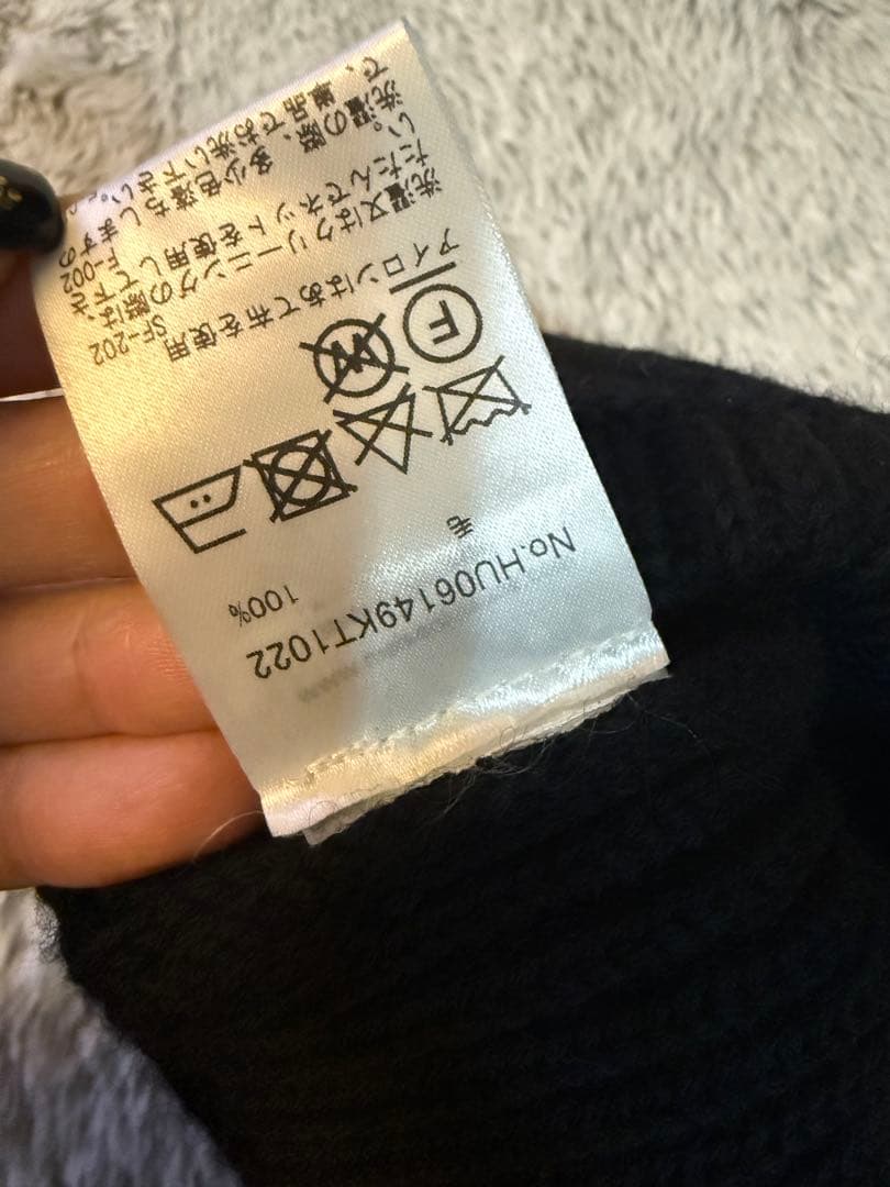 MAISON KITSUNÉ ブラック ニット帽