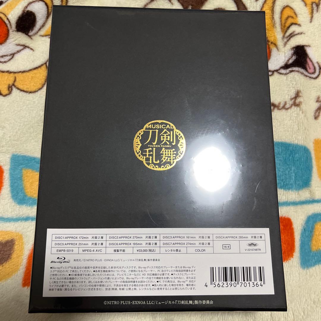 ミュージカル 刀剣乱舞～真剣乱舞祭2022～〈初回限定盤・7枚組〉 未開封