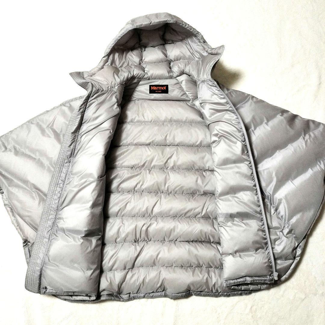 【希少】Marmot×BEAMS　ダウンコート　ポンチョ　男女◯　シルバーグレー