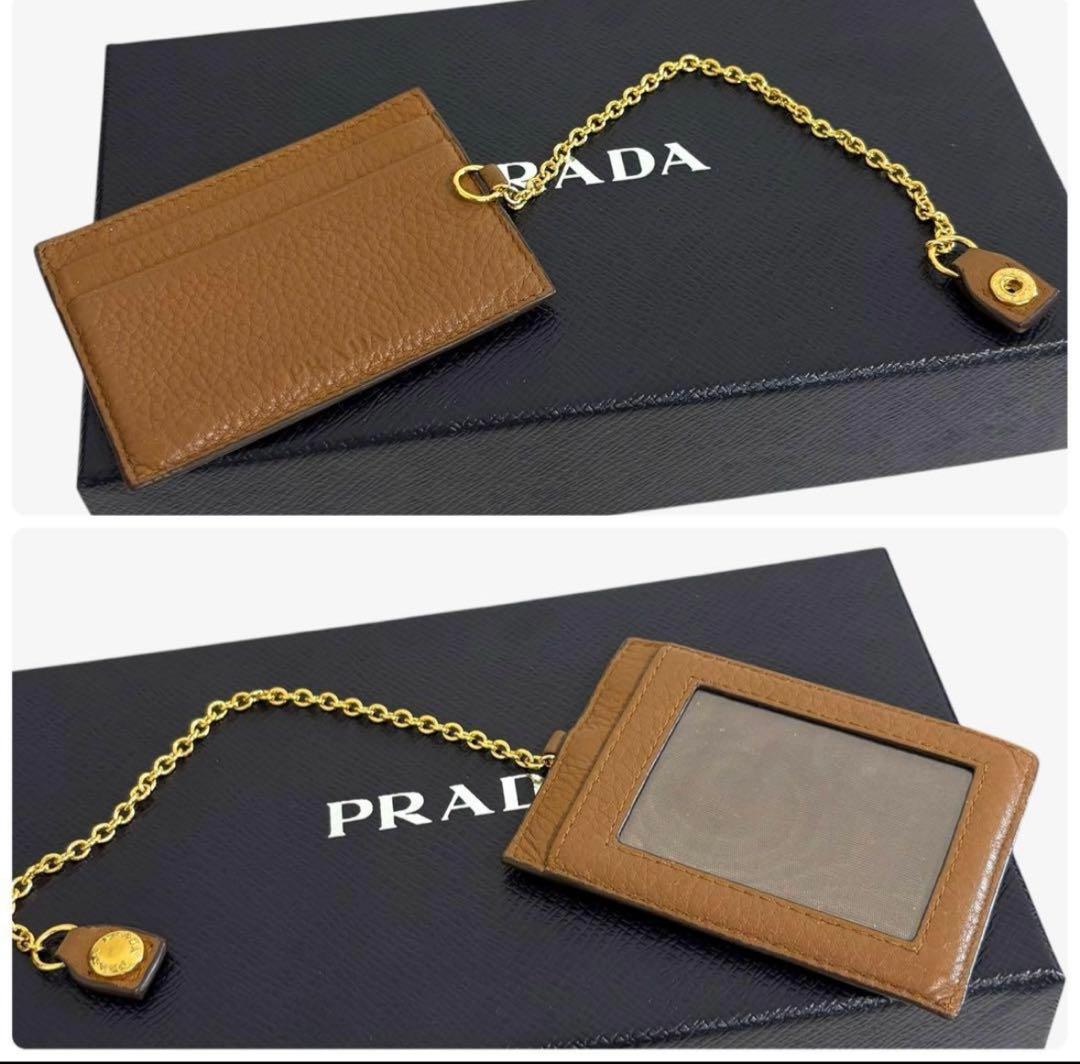 PRADA プラダ 二つ折り 長財布　茶色 ブラウン パスケース シボ革　希少品