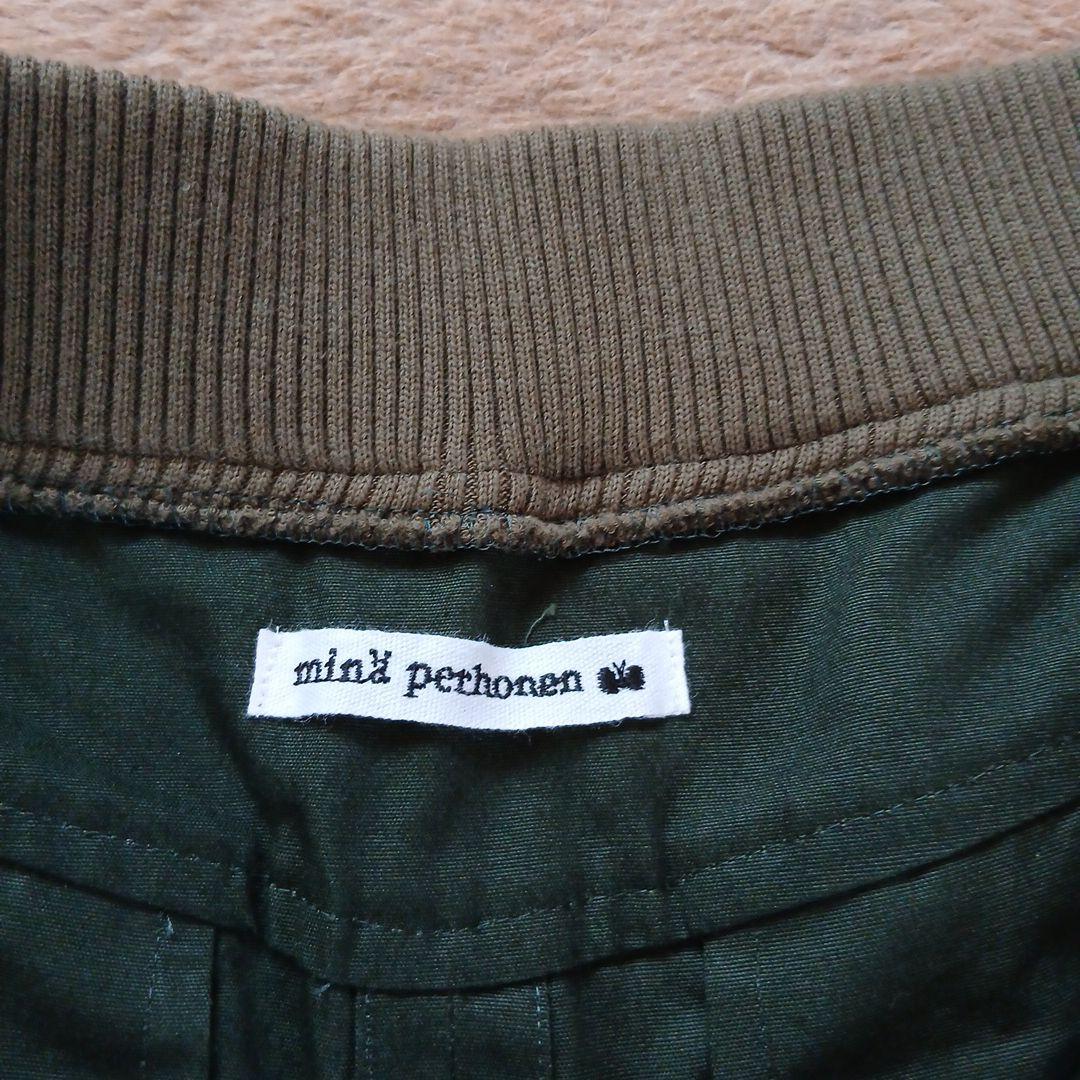 ミナペルホネン ノルミッコ ダークグリーン カーゴパンツ ウエストゴム 38