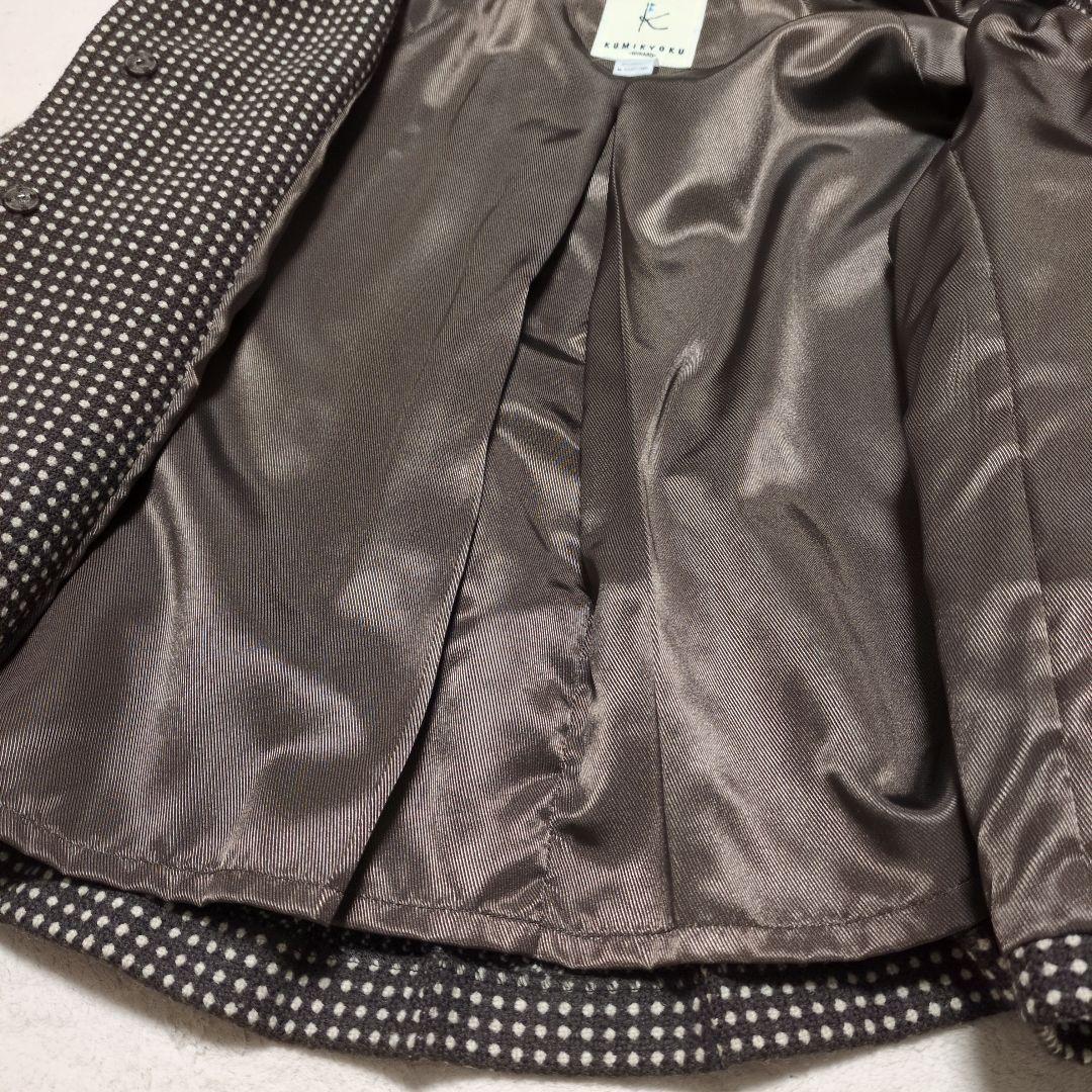 シナモン様 3点おまとめ