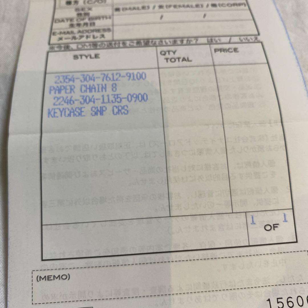 【私自身が銀座で購入♪購入時の原本あり】クロムハーツ　キーケース　クロスボール