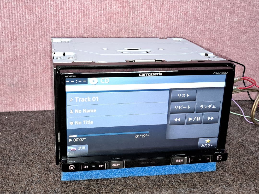 ★カロッツェリア AVIC-RZ300 DVD再生・ワンセグTV★動作良好