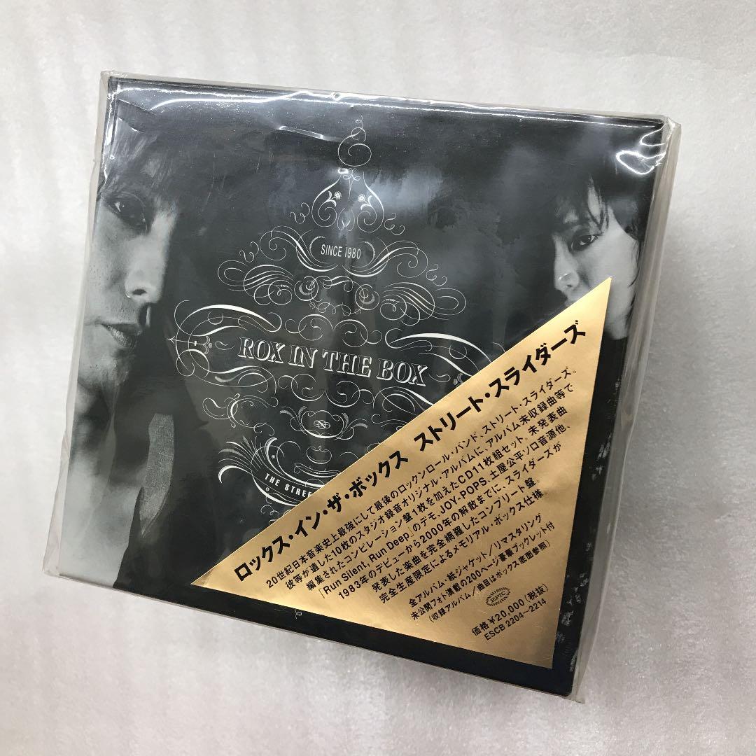 奇跡の新品☆ストリート・スライダーズ/ロックス・イン・ザ・ボックス