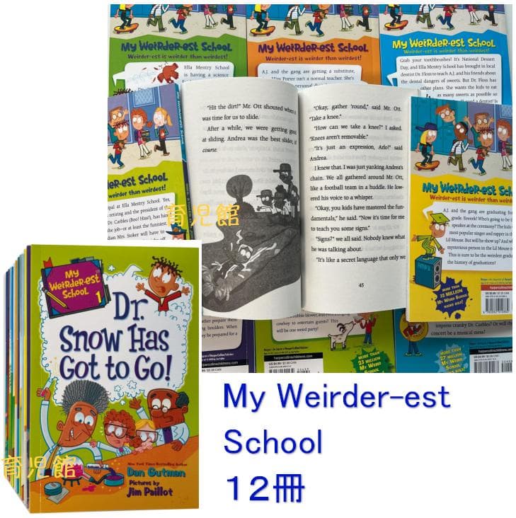 My Weird Schoolシリーズ2-5絵本48冊　36冊分音源付