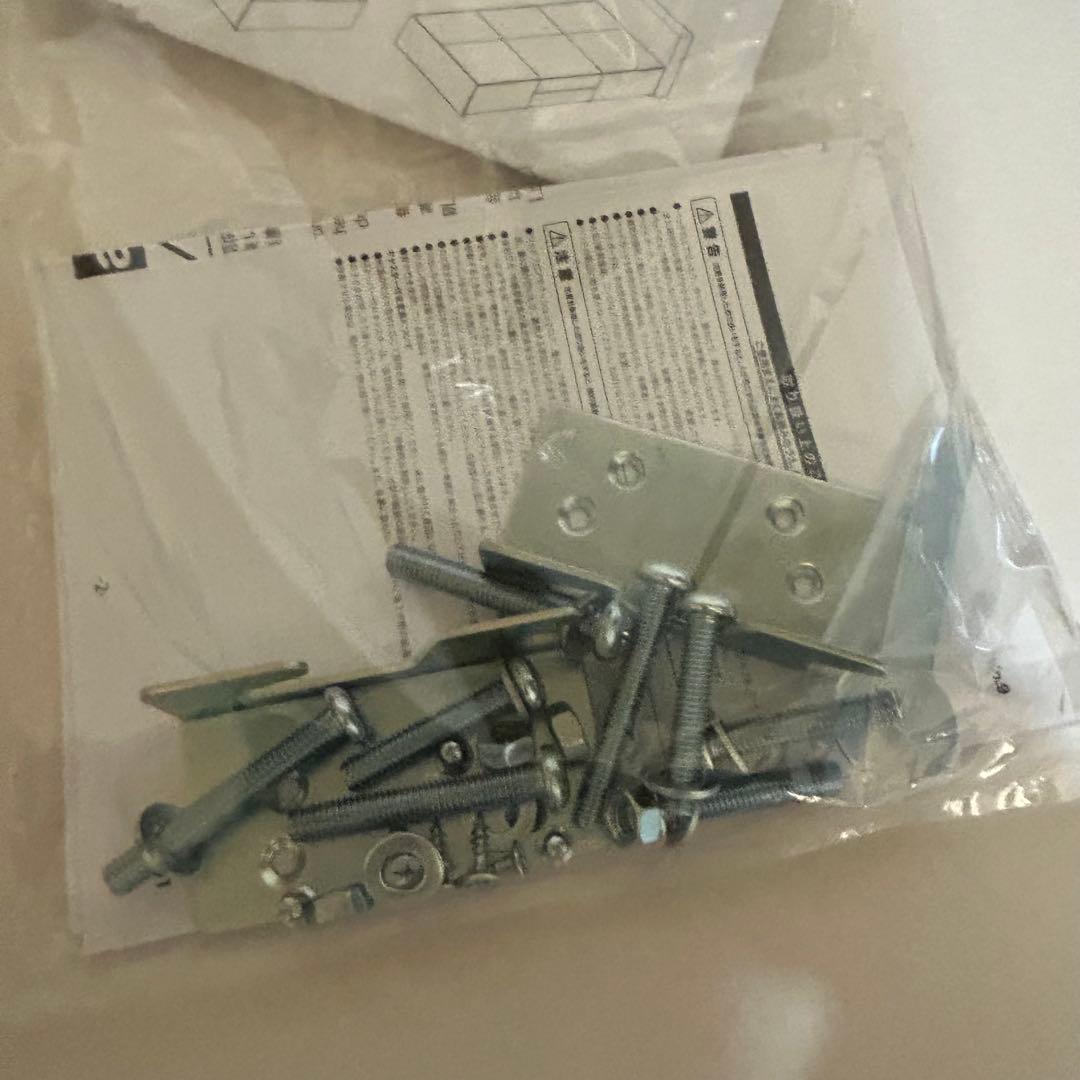 【埼玉県川口市引取り限定】ニトリすのこシングルベッド コンセント・ライト付