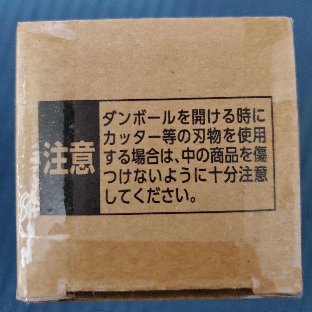 ワンピースベースショップ　ワーコレ　2種セット