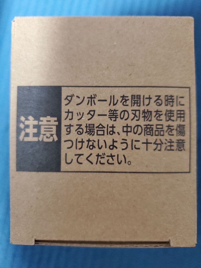 ワンピースベースショップ　ワーコレ　2種セット