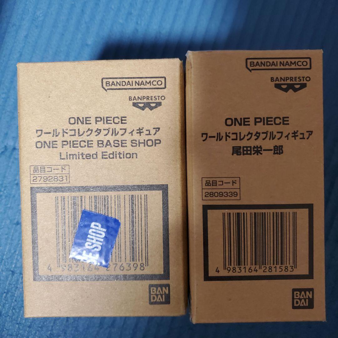 ワンピースベースショップ　ワーコレ　2種セット