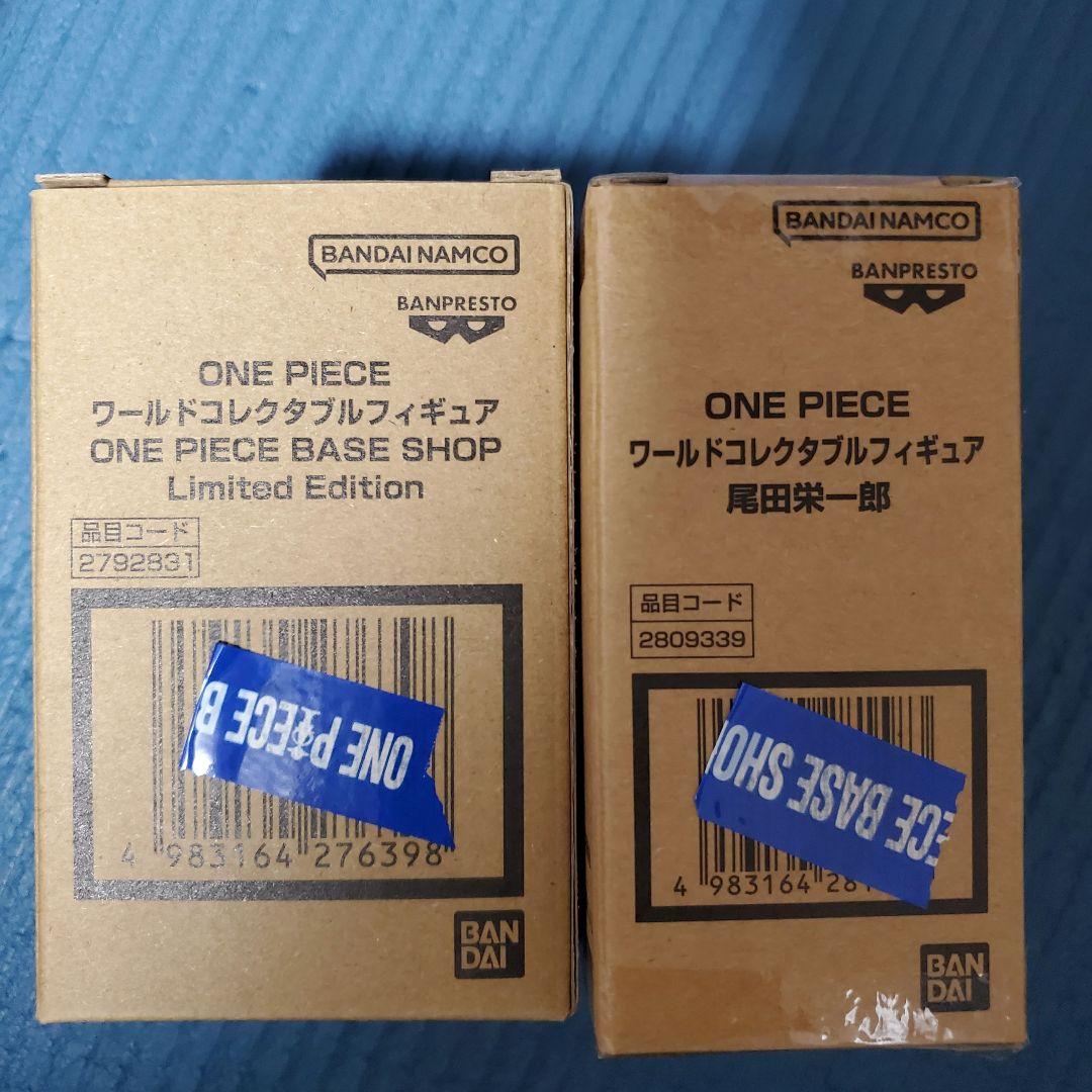 ワンピースベースショップ　ワーコレ　2種セット