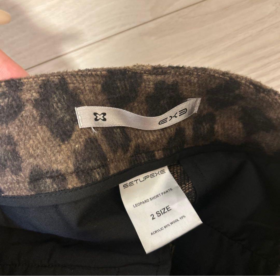 setupexe レオパード ショートパンツ ヒョウ柄 ブラウン M 2size