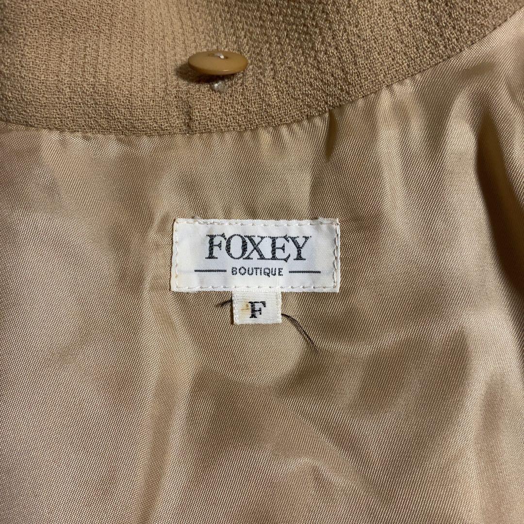 少美品！FOXEY ロングコート 2way フォックスファー キャメル F